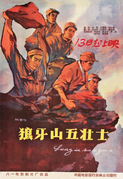新墨西哥州立大学 Media diploma