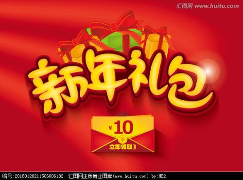 维多利亚大学学士毕业证